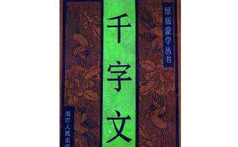 ����ǧ���Ď����