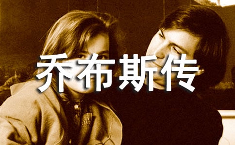 �̲�˹���x��У�ͨ��11ƪ��