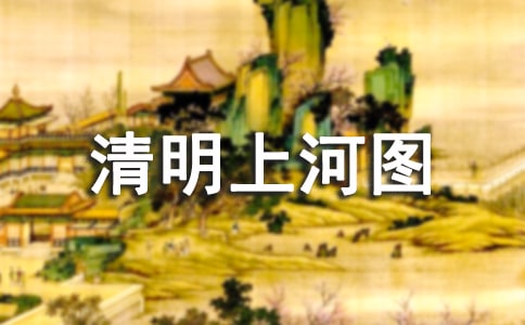 ����˺���������ϺӈD