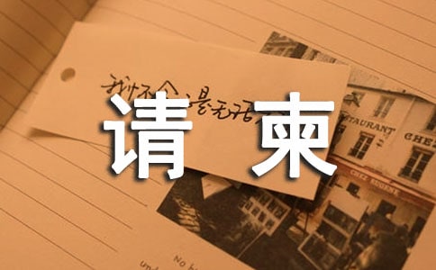 Ո�������_���ʽ�����ӵ���