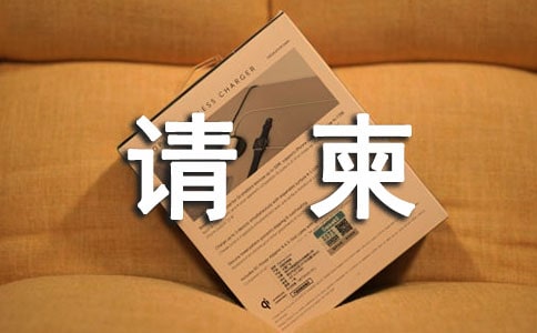 ���w����Ո��Ⱥ�l(f��)