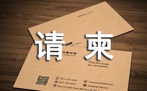 Ո(q��ng)����ô��(xi��)