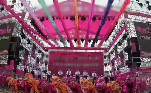 ���H��ʮ��ۑc���ϵ�ף���R�~