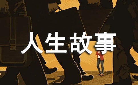 �߳��Ӱ��������