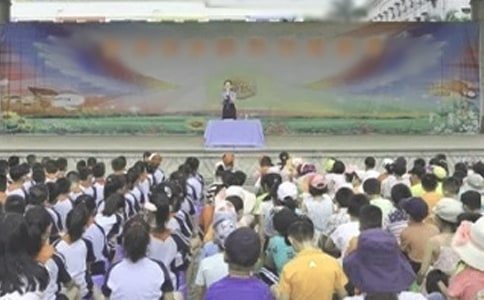 ���xɢ�W(xu��)��Y���ļ��\��ƪ