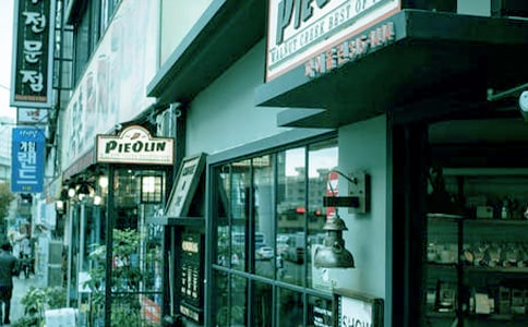 �����̵�����