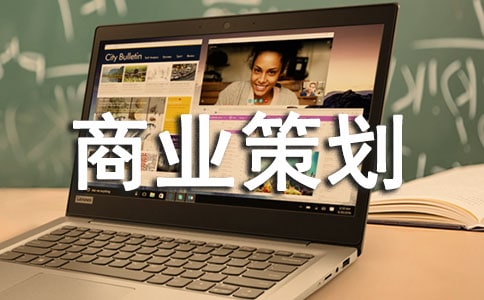 �̘I(y��)�߄�3ƪ