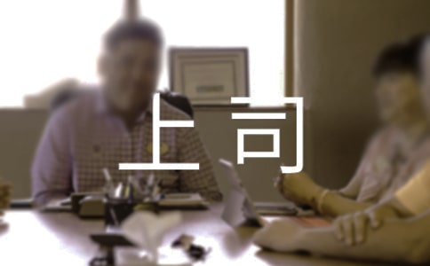 ��(ch��ng)��ɣ����ܸ�����˾�f(shu��)��Ԓ