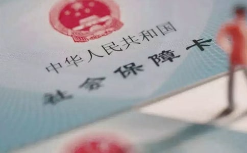 �����籣�U�{�������P(gu��n)��Ϣ