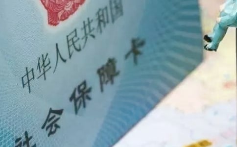 �����籣�C����ʽ