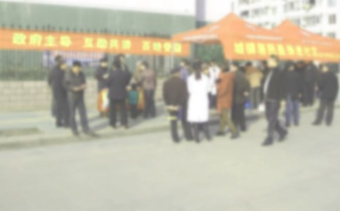 �P(gu��n)����^(q��)�����������Y(ji��)����10ƪ