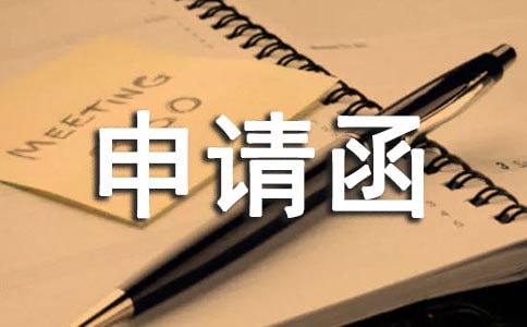 ��Ո����ʽ��ͨ��10ƪ��