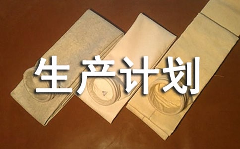 ��(sh��)�õ����a(ch��n)Ӌ(j��)��4ƪ