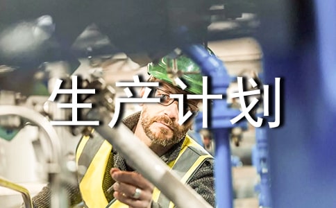 ϴú�S���a(ch��n)Ӌ��