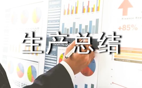 �������a(ch��n)���Y(ji��)