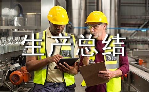 ס���I(l��ng)��qĩ�����ȫ���a(ch��n)���Y(ji��)��ͨ��17ƪ��