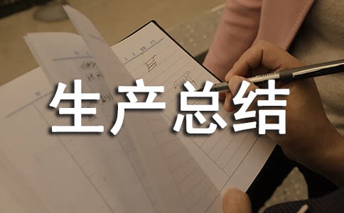 �����Ȱ�ȫ���a���Y��ͨ��10ƪ��