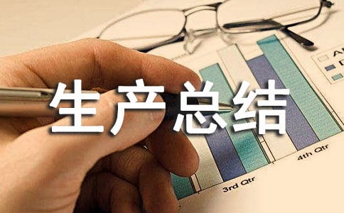 ��ͨ�\(y��n)ݔ����ȫ���a(ch��n)���Y(ji��)�����x5ƪ��