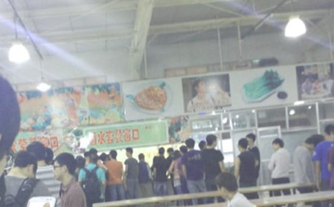 ʳ�ÆT���������Y�����x6ƪ��