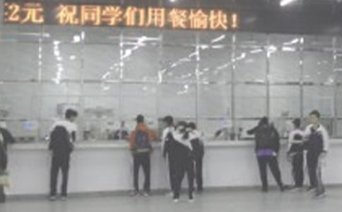 ʳ�ù������Y(ji��)