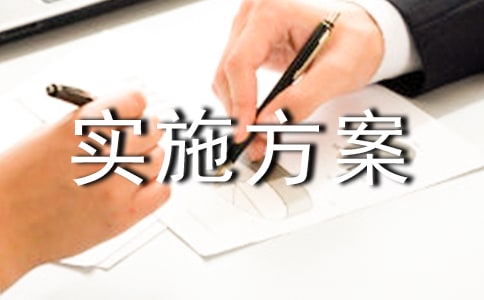 ��I(y��)�ͷ��Єӌ�ʩ����