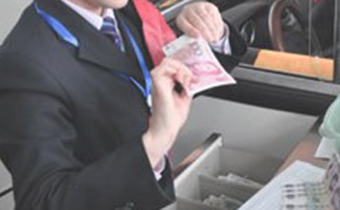 �������M(f��i)�T��(g��)�������u�r(ji��)