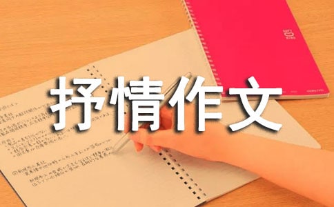 �辰��������200�֣�ͨ��23ƪ��