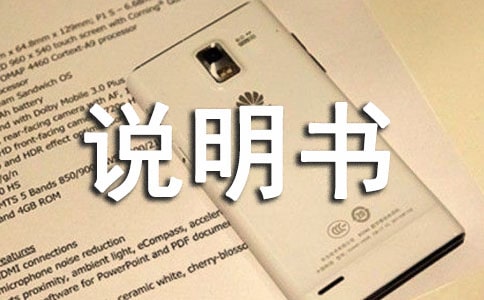 ���a(ch��n)���M�L(zh��ng)��(w��)�f(shu��)����