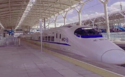 �V�F8��2����܇ͣ�\֪ͨ