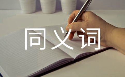 ͬ�x�~�ı�������