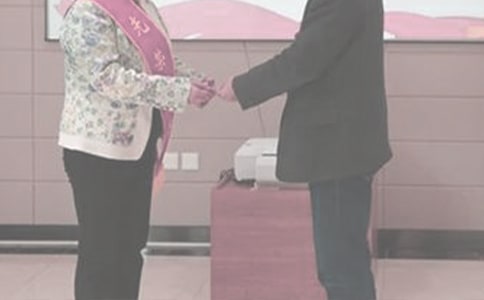 ̎��Ů�ɲ��������g����Ҏ(gu��)��