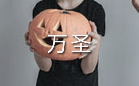 �fʥҹ�l(f��)�ĸ�Ц�����f�f�����x50�䣩