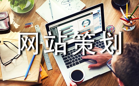 �W(w��ng)վ�߄������x4ƪ��