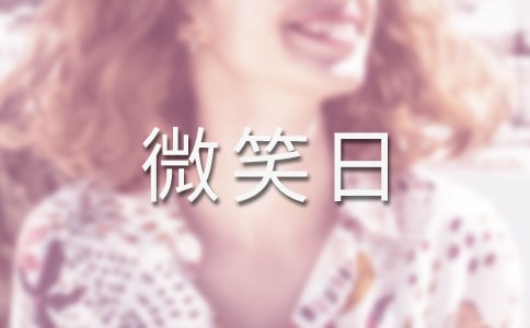 ����΢Ц�����v��