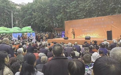 ��ˇ�ݳ������~