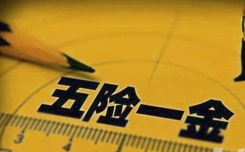 ��Ը�ŗ����U(xi��n)һ����Ո��