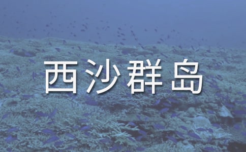 ��������ɳȺ�u�̌W(xu��)�O(sh��)Ӌ���ģ����x3ƪ��