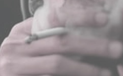 員工吸煙處罰通告10篇(精)