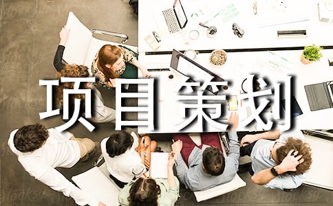 ��(chu��ng)�I(y��)�(xi��ng)Ŀ�߄���(sh��)�ĸ�ʽ