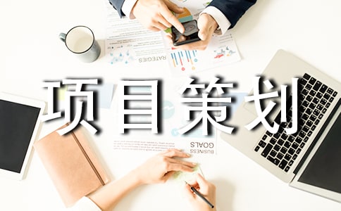 �̘I(y��)�(xi��ng)Ŀ�߄���ƪ