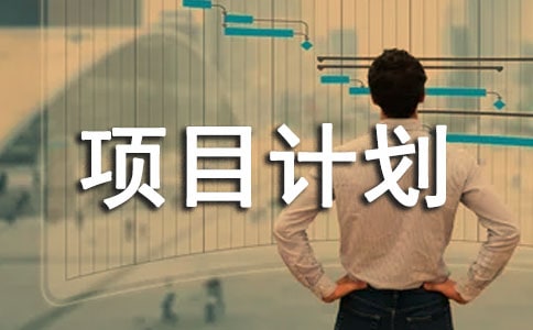 ��(chu��ng)�I(y��)�(xi��ng)ĿӋ(j��)����(sh��)���᡿