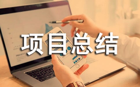 ���������l(w��i)������(w��)�(xi��ng)Ŀ���Y(ji��)�����x15ƪ��