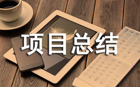 �����r(n��ng)���ƏV�Ŀ���Y(ji��)��ͨ��13ƪ��