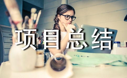 2022�꽨���I(y��)�|(zh��)���(xi��ng)Ŀ���Y(ji��)�����x7ƪ��