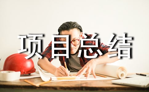 �����Ŀ���Y(ji��)���