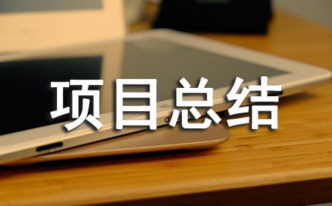 �Ŀ���Y(ji��)��棨ͨ��20ƪ��