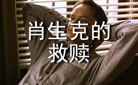 Ф��˵ľ��H�Ӱ�^���