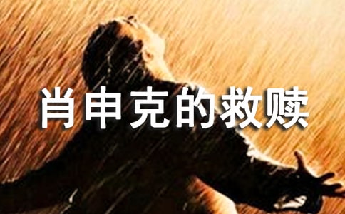 �Ӱ��Ф��˵ľ��H����(j��ng)���_(t��i)�~