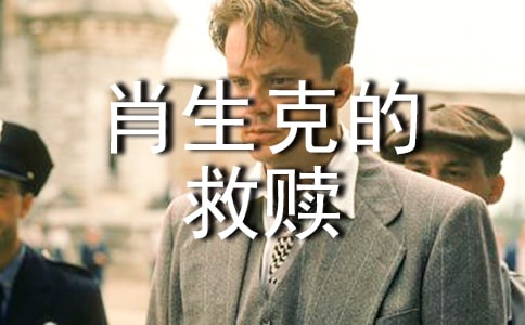 �P(gu��n)�ڡ�Ф��˵ľ��H���^���