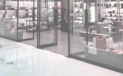 經(jīng)營特色創(chuàng)業(yè)項目:拖鞋店